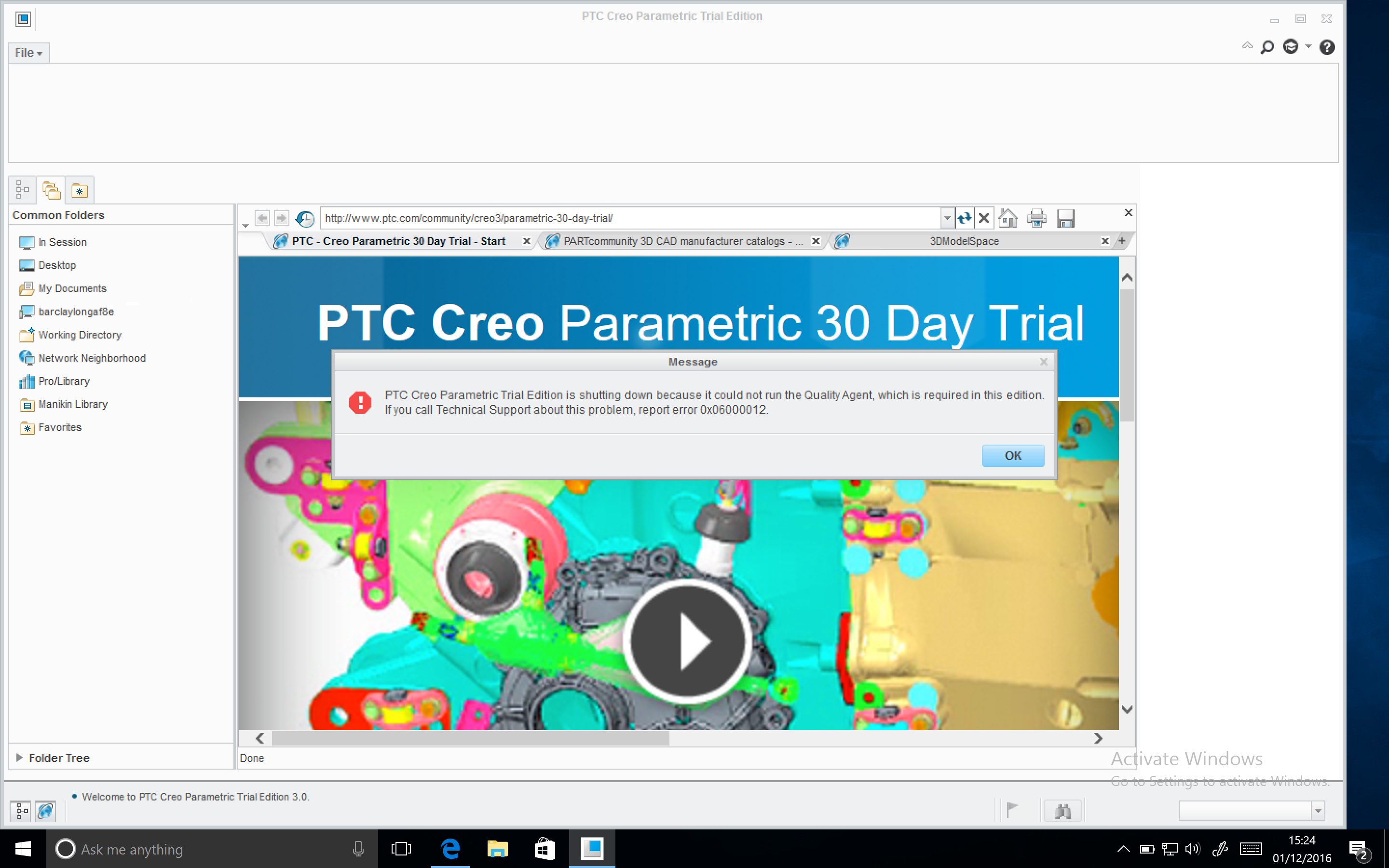 creo software for students