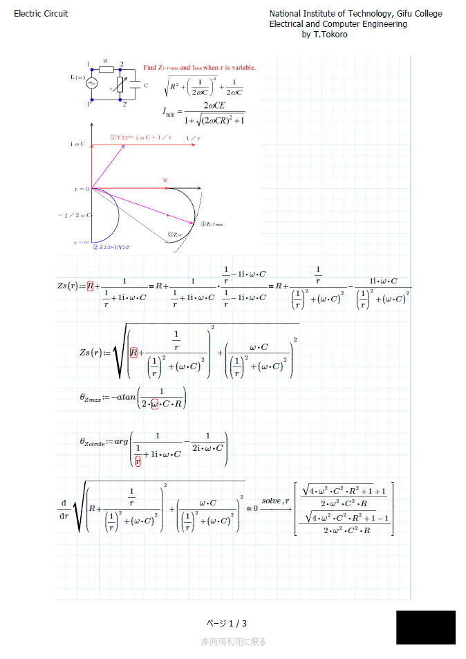 2E-9-13-Fig-1.jpg