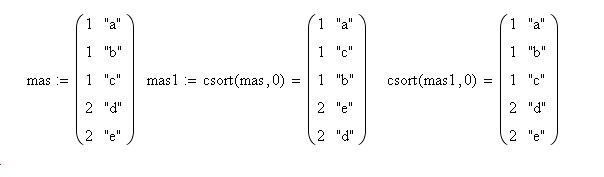 mathcad.jpg