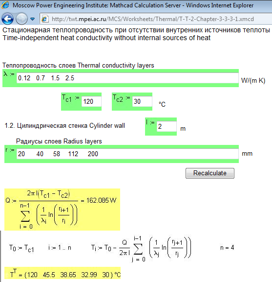 ThemCond-r1r2r3.png