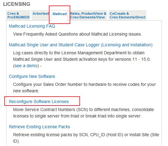 Reconfigure_License_Mathcad.jpg