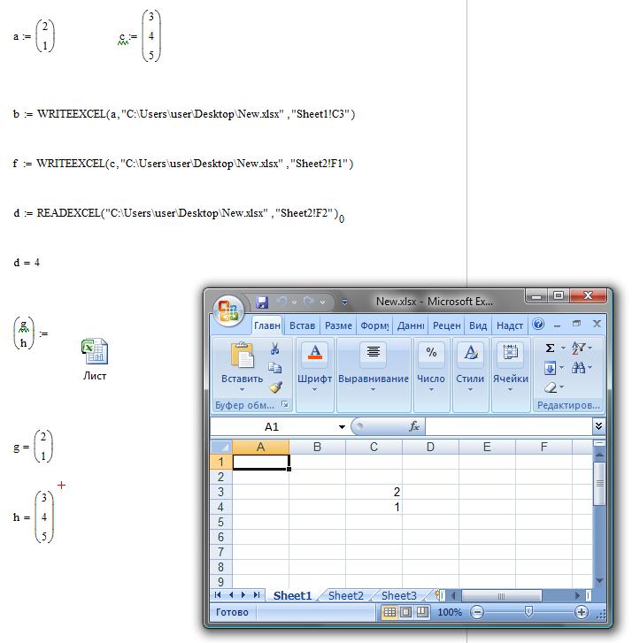 Excel_example.jpg