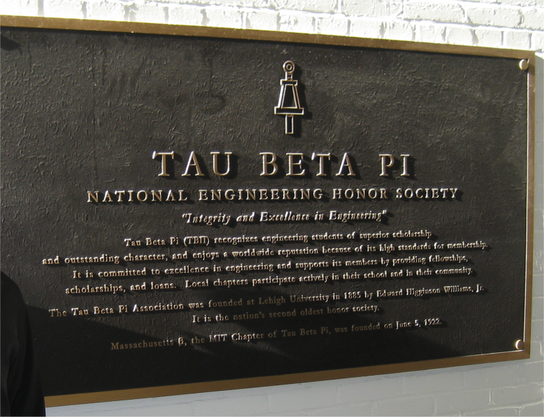 TauBetaPi-MIT.png