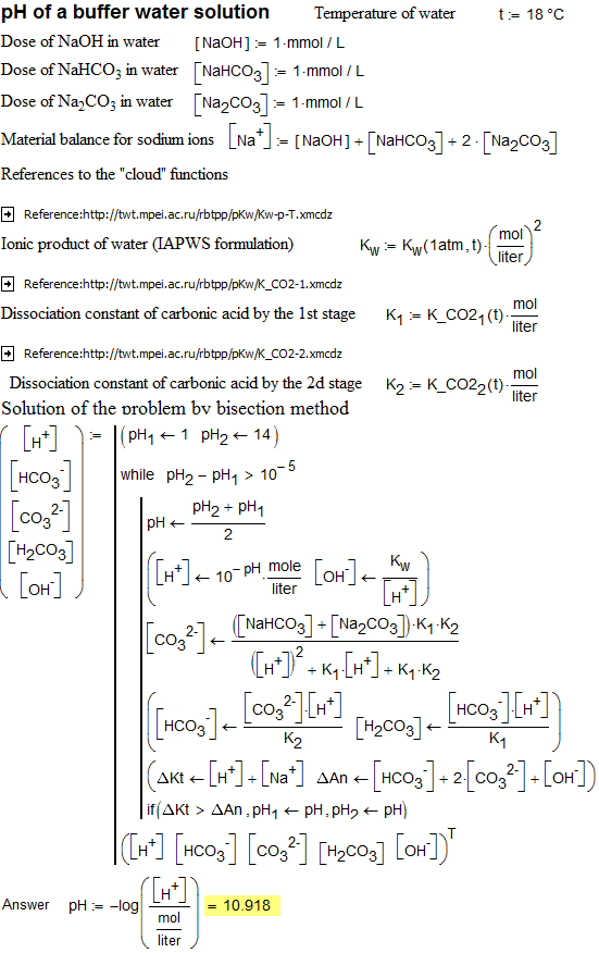 pH-CO2-water-Prog-Eng.png