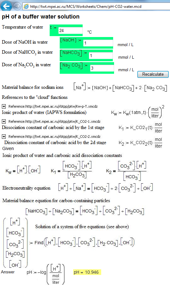 pH-CO2-water-MCS.png