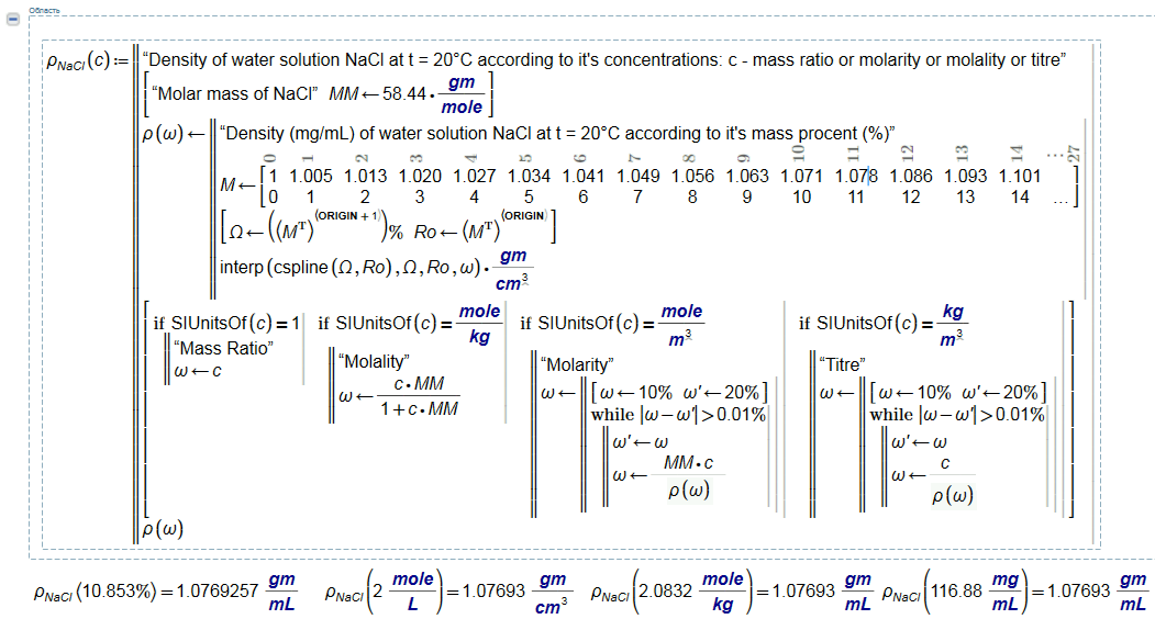 4-7-Ro-c-NaCl-Prime-cut-Engish.png