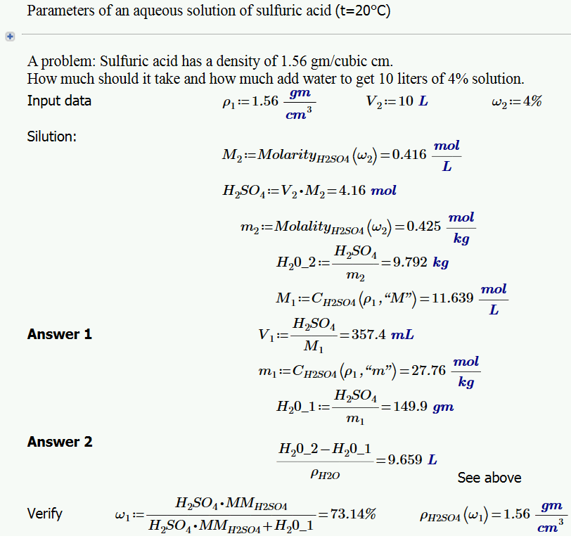 H2SO4-eng.png