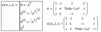 MCADmatrixinterchange.gif