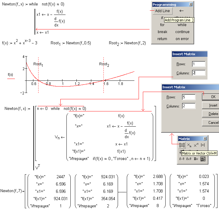 6_23_Trace_with_nested_array_MC.png