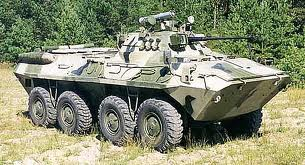 BTR.PNG