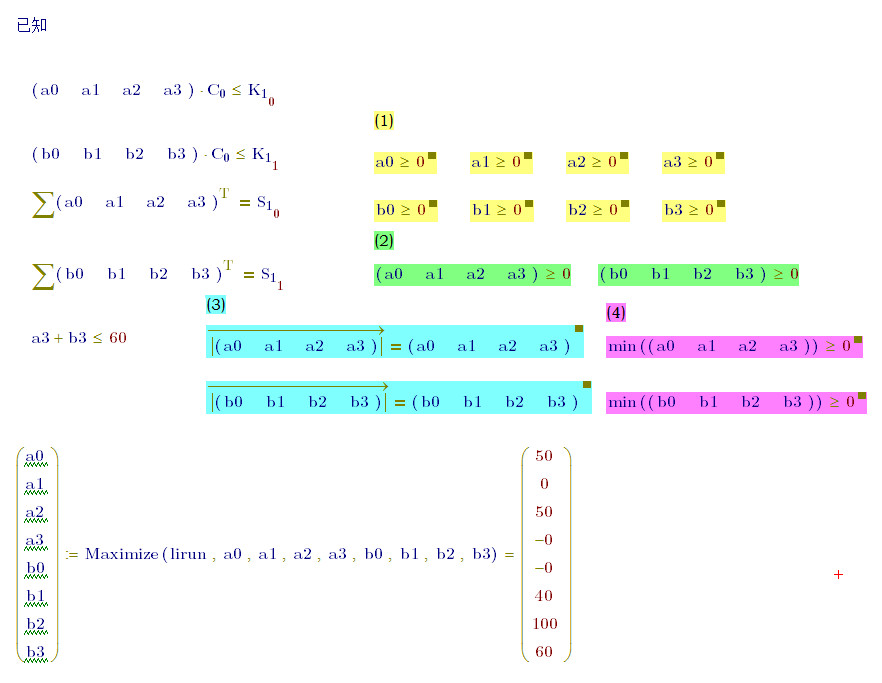 2015-03-24_151302.jpg