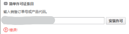 Screenshot 2024-03-14 123257.png
