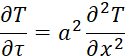 Solve 1-D partial differential equation of heat transfer: