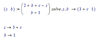 LM_20181004_Solve1.png