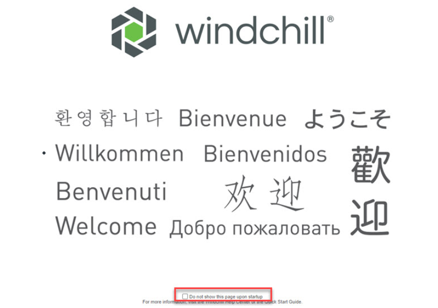 000Welcome to Windchill screen.png