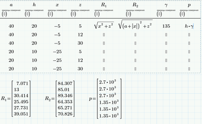 Tab-Formulas-2.png