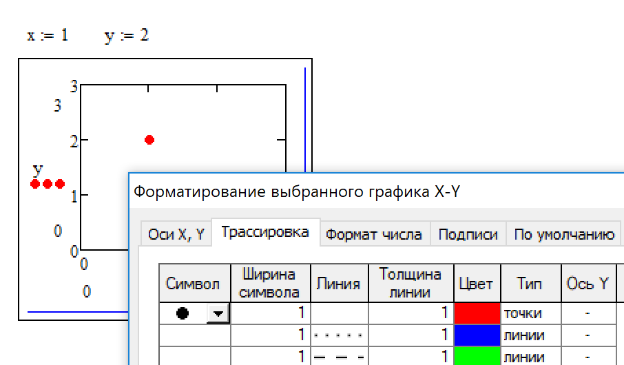 point.png