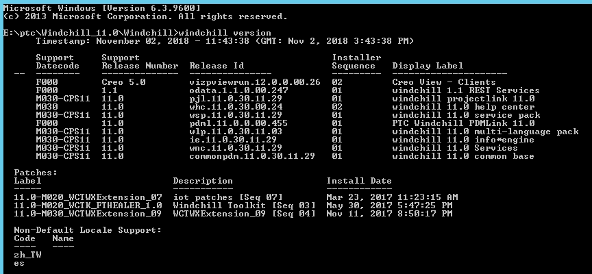 Windchill 11.0 M030 Before CPS12 Update.PNG