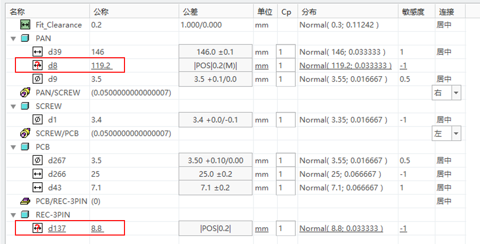 red question mark.png