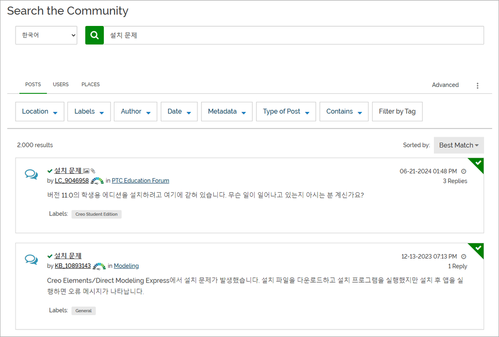 AndrewK_3-1745525185398.png AndrewK_3-1745525185398.png