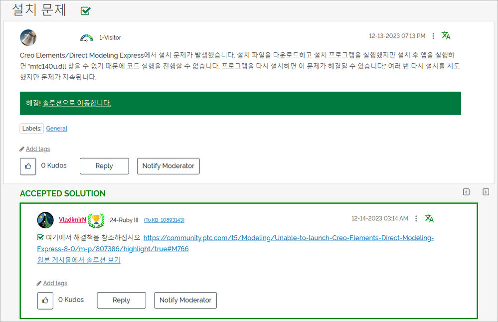 AndrewK_5-1745526377585.png AndrewK_5-1745526377585.png