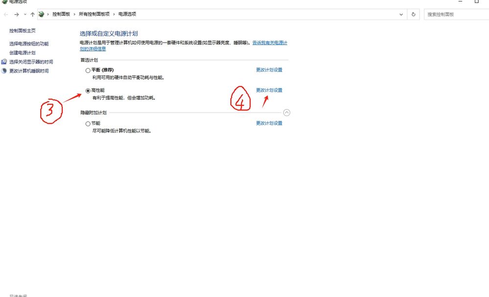 微信截图_20250723090732.jpg
