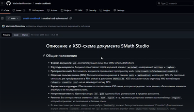 uni_0-1757792081870.png