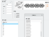 e286062ba1db61de8355d9b32b5cbf57.png