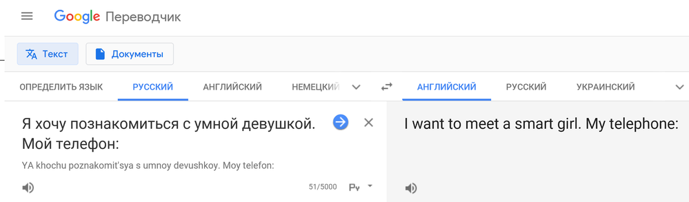 trans.png