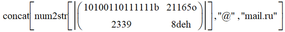 e-mail.png