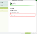 Public (栗栗_14405161)