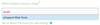Case Logger - eSupport Web Tools.png