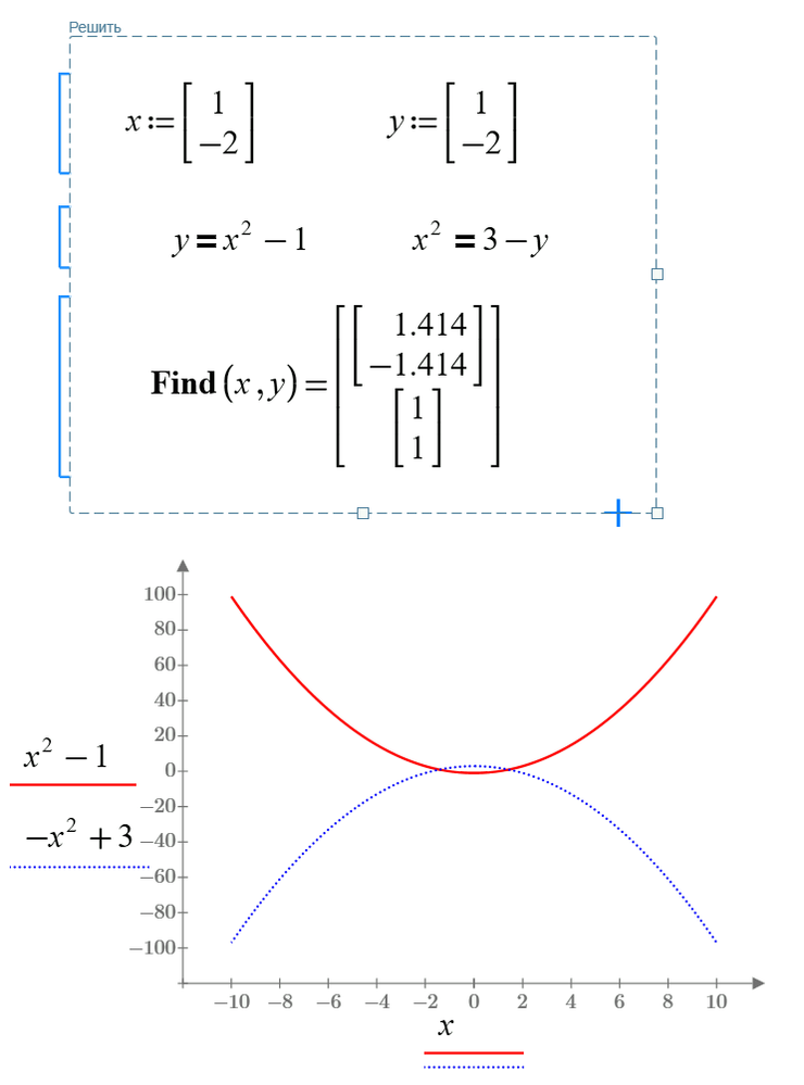 solve-mcdx.png