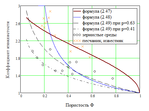 изображение.png