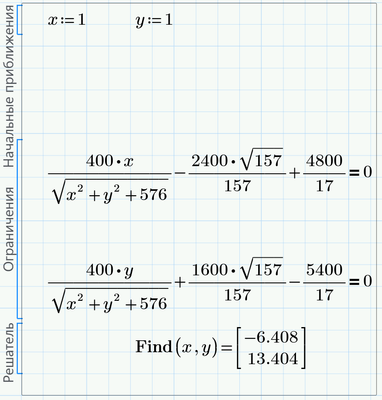 solve-float-1.png