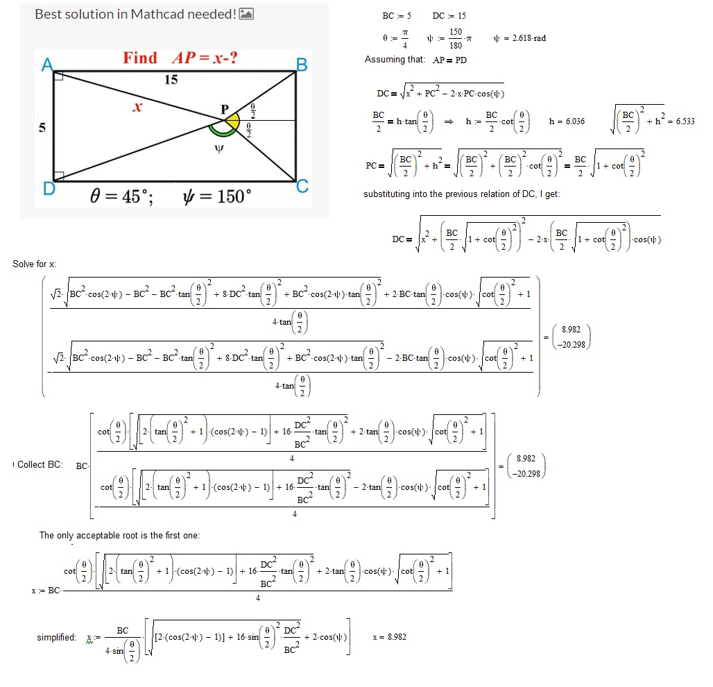 Расширения файлов созданных в mathcad