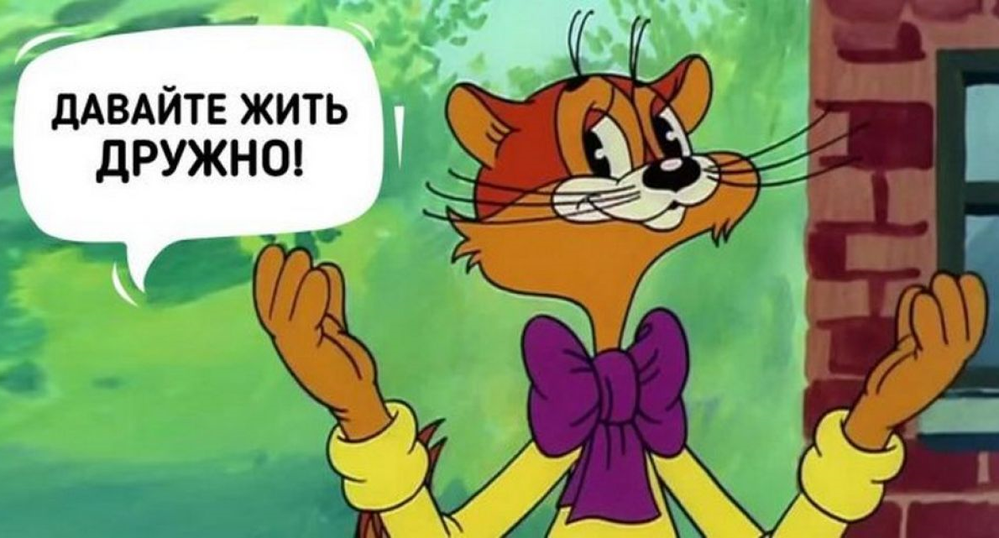 Leopold.png