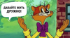Leopold.png