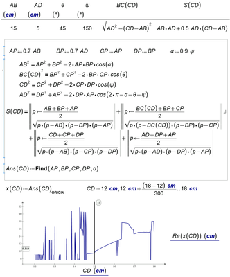 rec-solution-Function.png