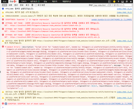 windows ie 에러.png