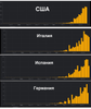 Epidemia.png