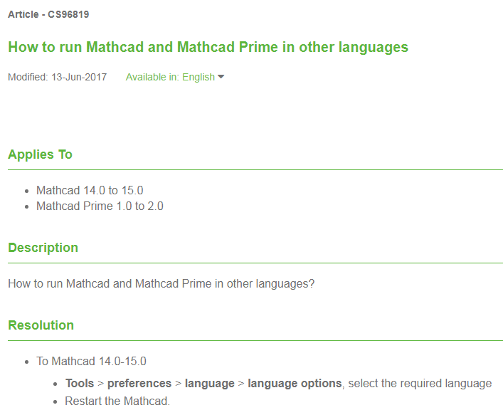 Switch user interface language to german - PTC Community