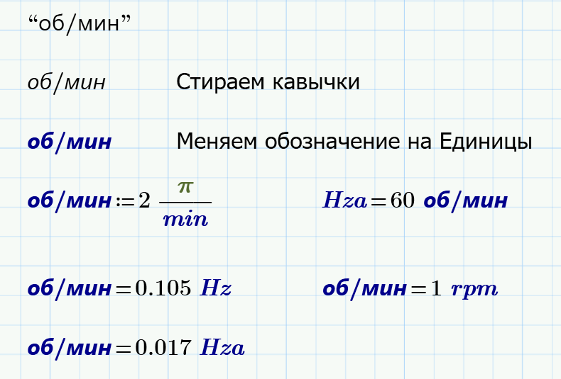 Ob-min.png