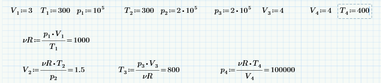 Fred_Kohlhepp_0-1609603324934.png