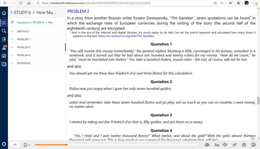 book-2.png