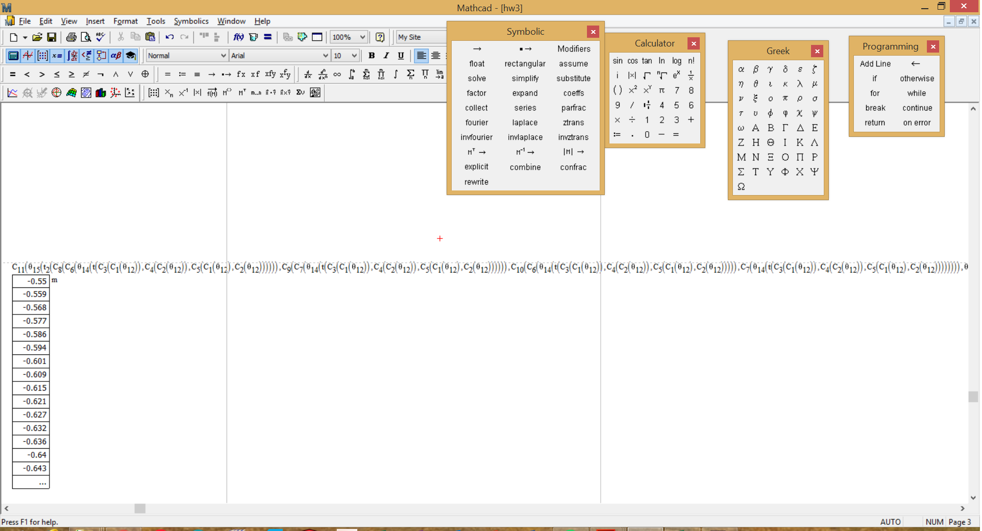 Solved How to define shortly to highly variable dependen... PTC