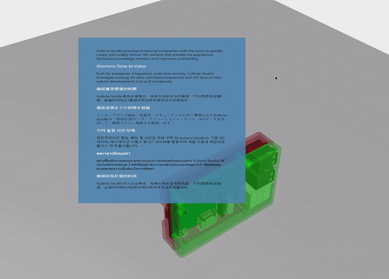 3D SVG widget