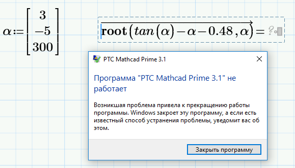 3-Root.png