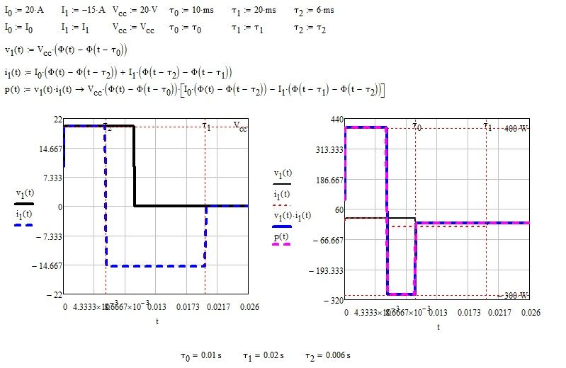 CornelBejan answer 1.jpg