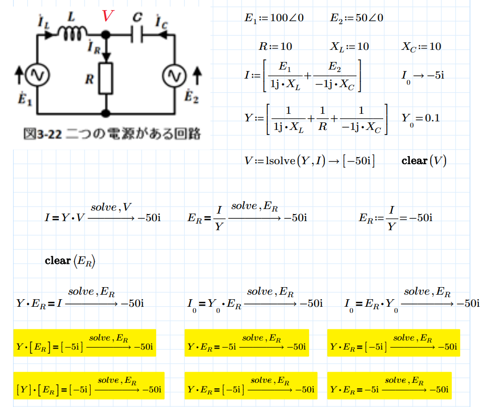 How do i convert 1x1 vector to scalar values in MA... PTC Community